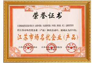 金屬波紋管膨脹節(jié)