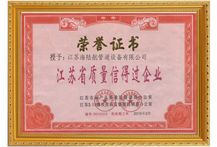 非金屬補(bǔ)償器廠(chǎng)家