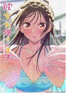 科幻悬疑动画零号观测站高清封面